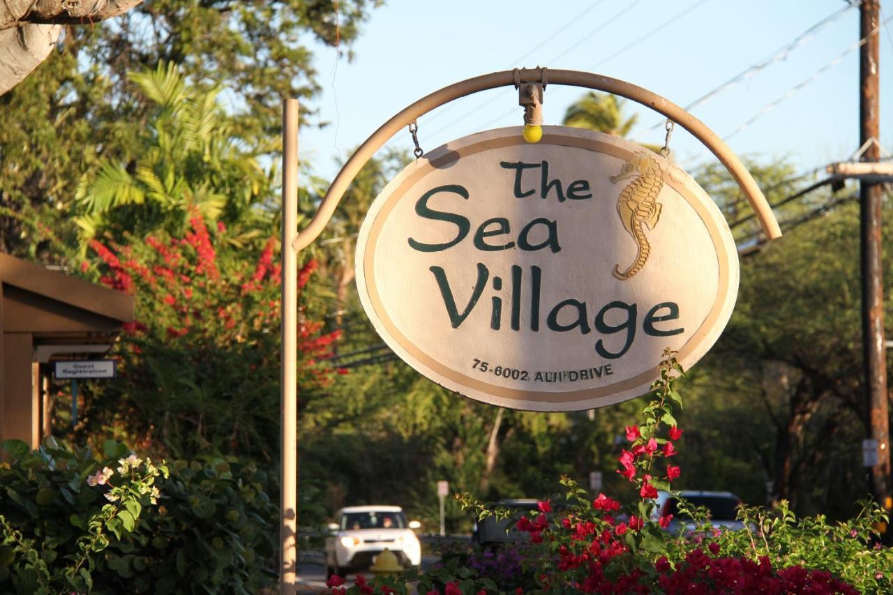 Sea Village Kailua-Kona Exterior foto